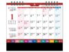 ジャパンカラーインデックス 卓上カレンダー1月