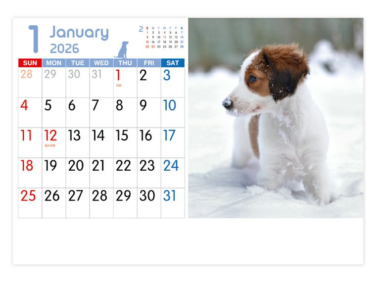 デスクドッグ 卓上カレンダー1月