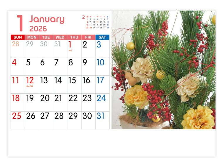 フラワーデスク 卓上カレンダー1月