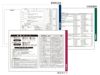 郵便料金表、印紙税額表、防災ガイド