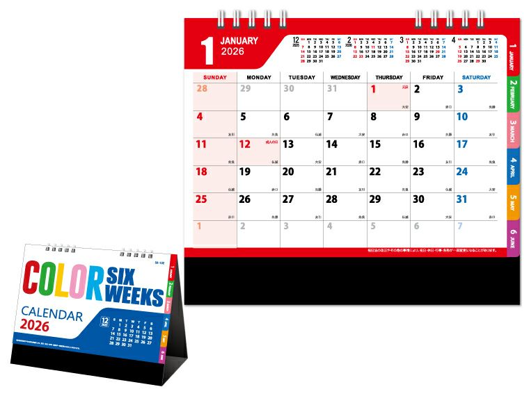 カラーシックスウィークス 卓上カレンダー
