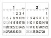 セパレート2ヶ月カレンダー 卓上カレンダー裏面