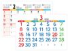 卓上マネージメント15ヶ月 卓上カレンダー月別