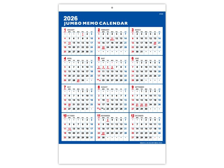 ３色ジャンボ文字 前後月 壁掛けカレンダー表紙