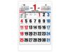 ３色ジャンボ文字 前後月 壁掛けカレンダー1月