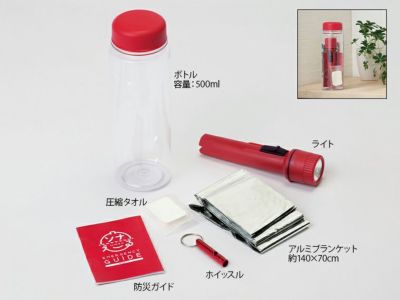 防災ボトル7点セット | ノベルティ・販促品のセレクトショップ | 販促