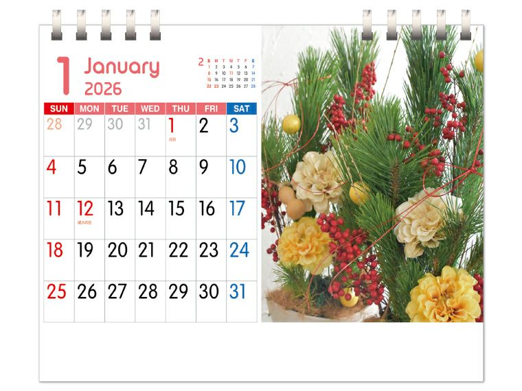 フラワーデスク 卓上カレンダー1月
