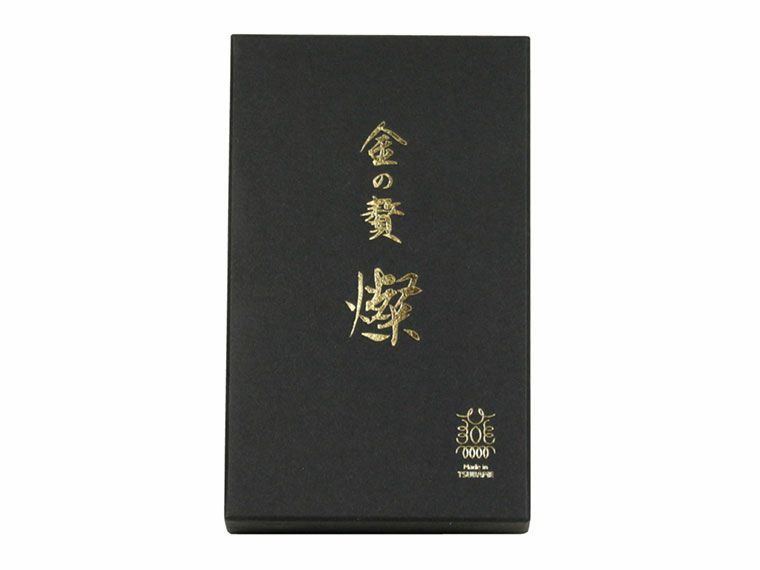 金の贅「燦」 ステンレス二重構造タンブラーの化粧箱のロゴ