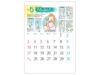 健康ツボカレンダー 壁掛けカレンダー5月