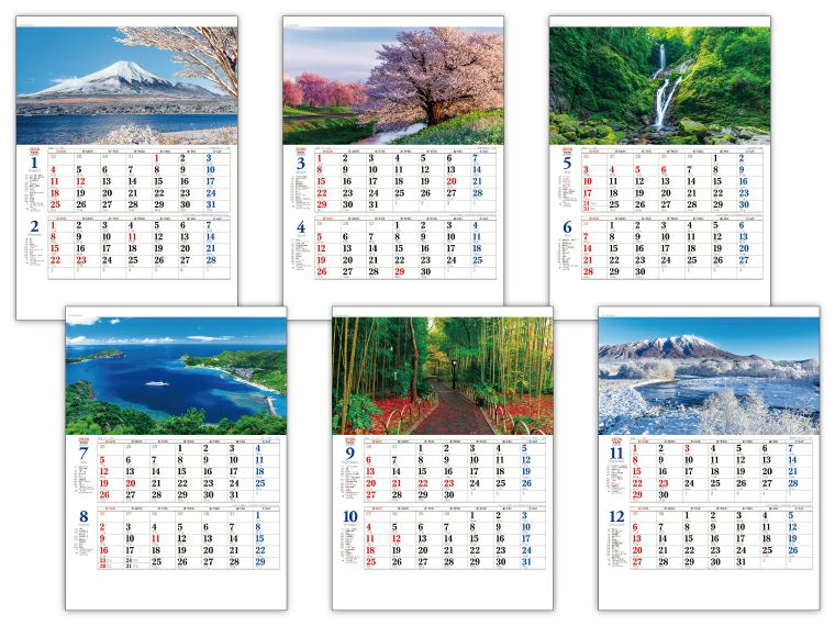 メモ付 日本風景 壁掛けカレンダー月別