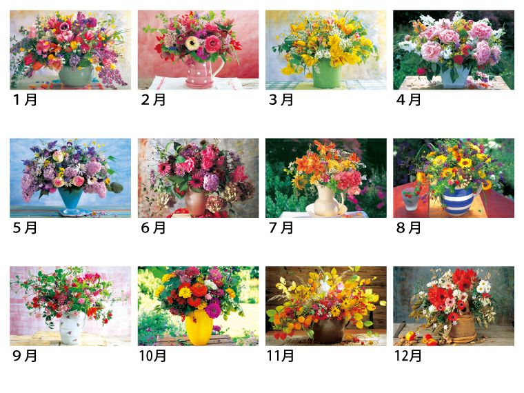 フラワー オンザテーブル 壁掛けカレンダー月別