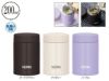 サーモス(THERMOS)JBZ-201真空断熱スープジャー200ml