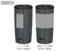 サーモス(THERMOS)JDP-501真空断熱タンブラー500ml名入れ範囲