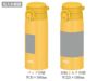 サーモス(THERMOS)JOS-550真空断熱ケータイマグ550mlの名入れ範囲