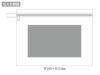 シャンブリックキャンバスフラットポーチ（L）の名入れ範囲