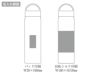 ビーサイド真空二重ハンドル付きマグボトル 700mlの名入れ範囲
