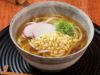 満福 福ふくうどん2食のイメージ画像
