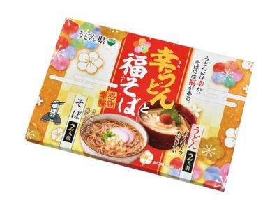 異色のタッグ 麺の双璧２人前 | ノベルティ・販促品のセレクトショップ