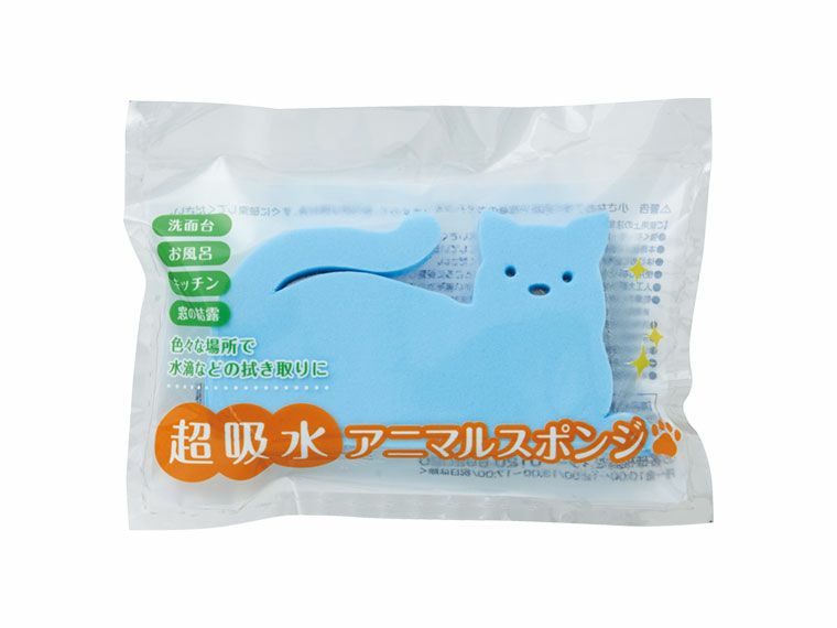 超吸水 アニマルスポンジのパッケージ