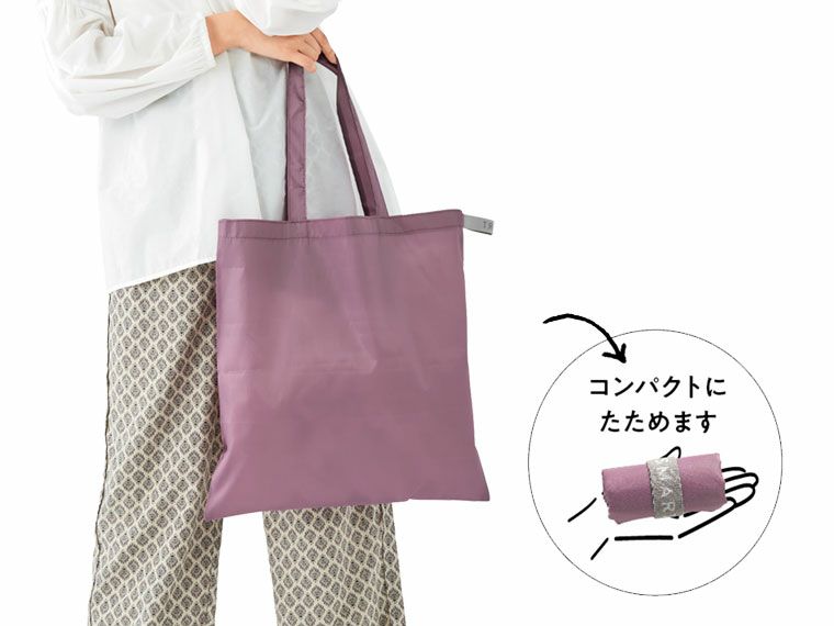 SMART コンパクトデイリーバッグの手持ち画像