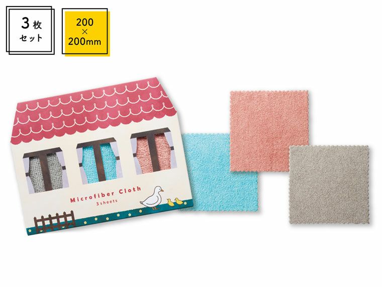 イエピカ マイクロファイバークロス３枚組