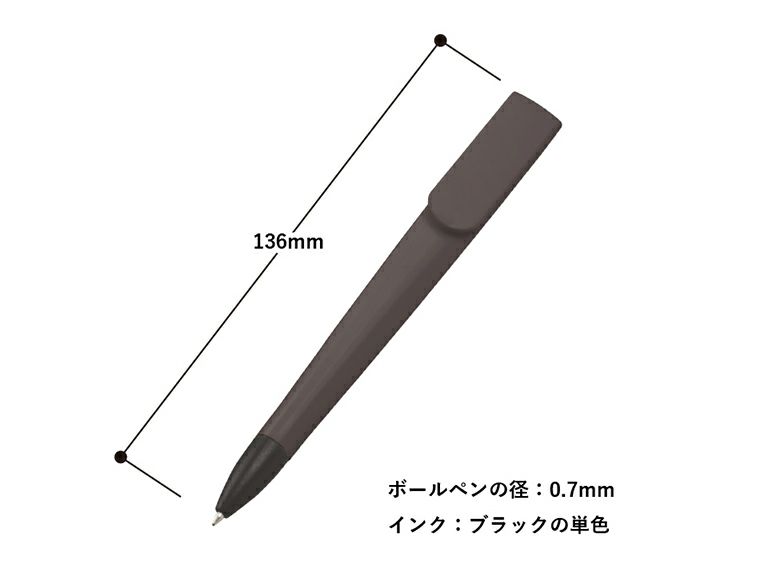 ラペルボールペン（再生ABS）の商品サイズ