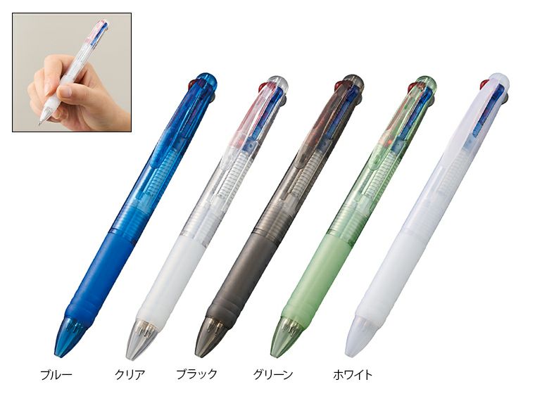 3色プラスワンボールペン（再生ABS）