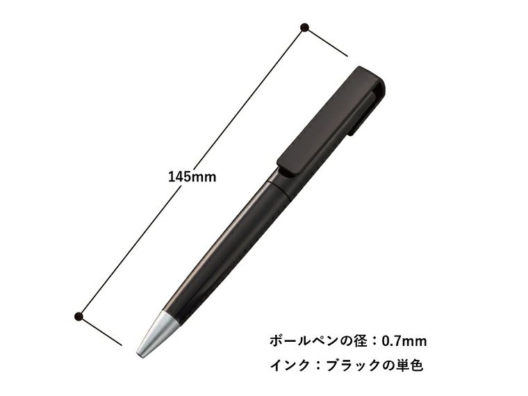 OBPスクリューボールペン（再生PET）の商品サイズ