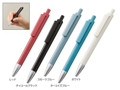 粗品の選び方 | ノベルティ・販促品のセレクトショップ | 販促マニア