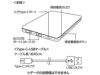 全面印刷できるモバイルチャージャー6000フラットの本体説明