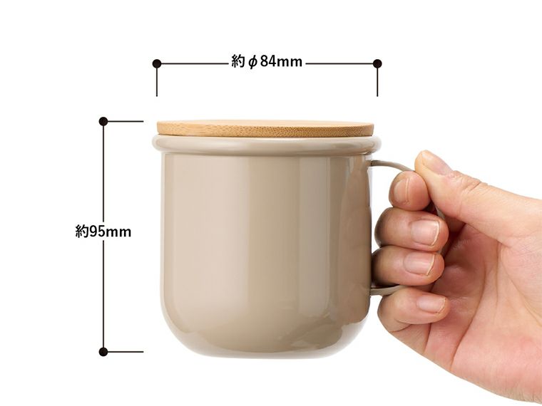 Maluttoサーモステンレスマグ350mlの商品サイズ