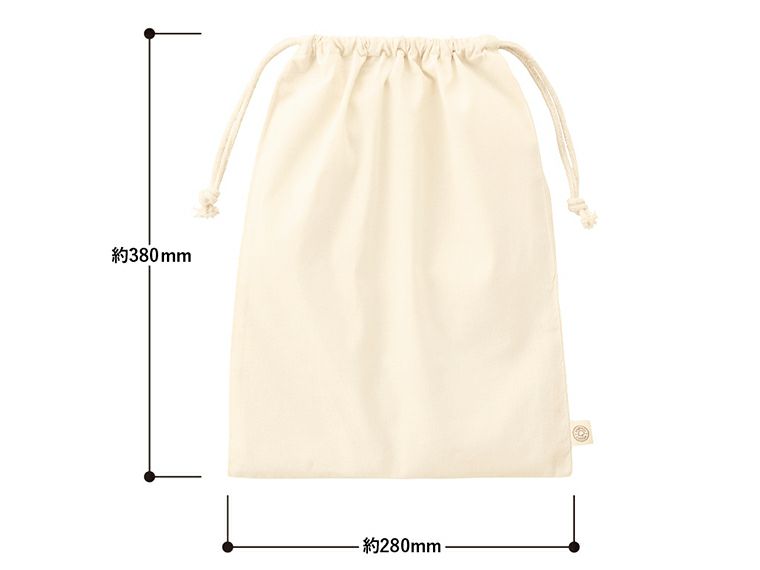 オーガニックコットン巾着（L）　ナチュラルの商品サイズ