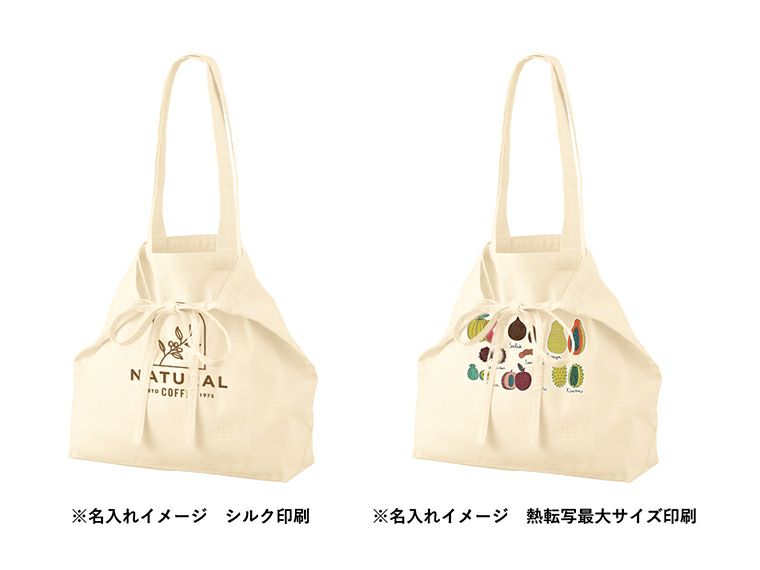 オーガニック厚手コットン紐リボントート　ナチュラルの名入れイメージ