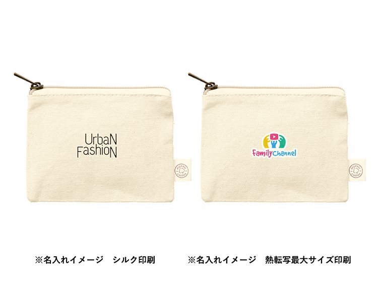 オーガニックコットンキャンバスフラットポーチ（SS）　ナチュラルの名入れイメージ