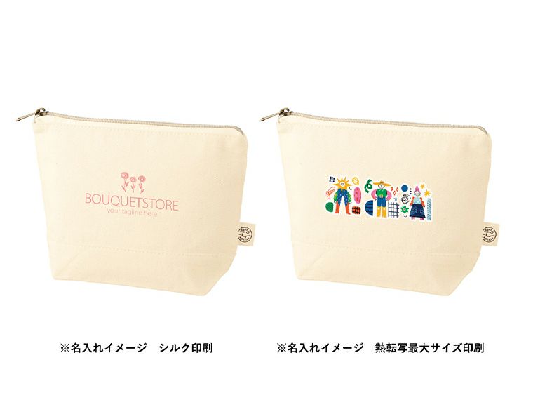 オーガニックコットンキャンバスデイリーポーチ（S）　ナチュラル名入れイメージ