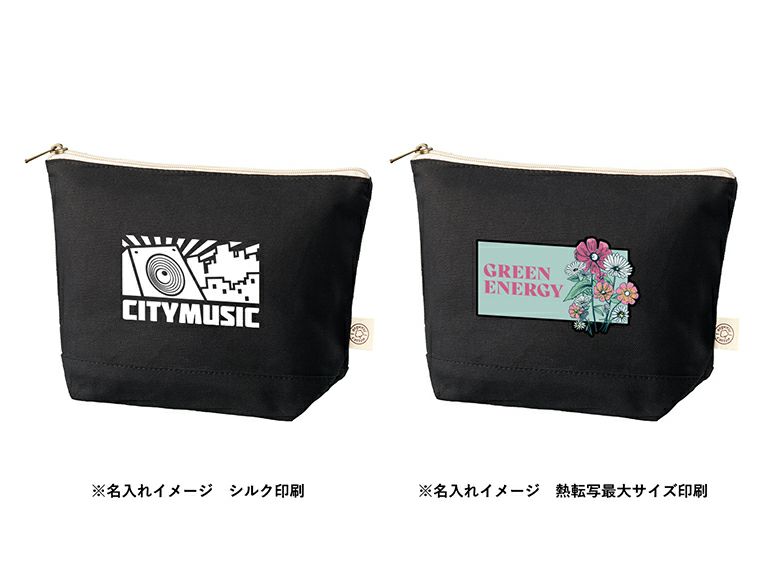 オーガニックコットンキャンバスデイリーポーチ（M）　ナイトブラック名入れイメージ