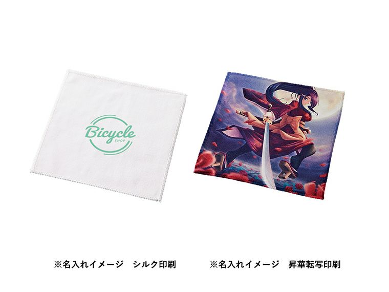 コットンWフェイス　ミニタオル名入れイメージ