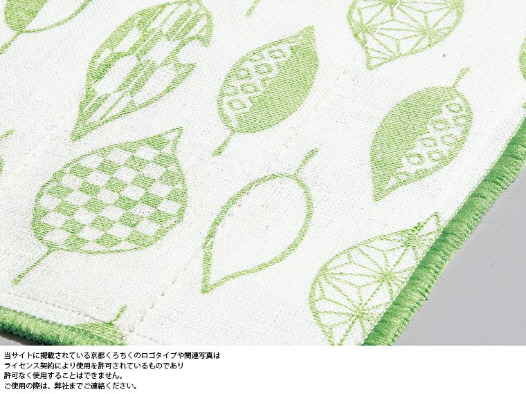 かや織を8枚重ねた吸収力抜群のふきん