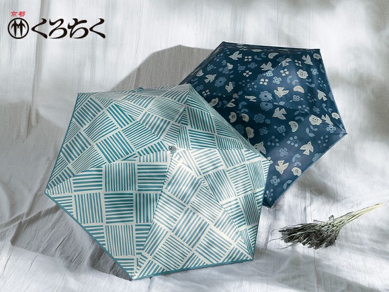 京都くろちく・晴雨兼用折りたたみ傘