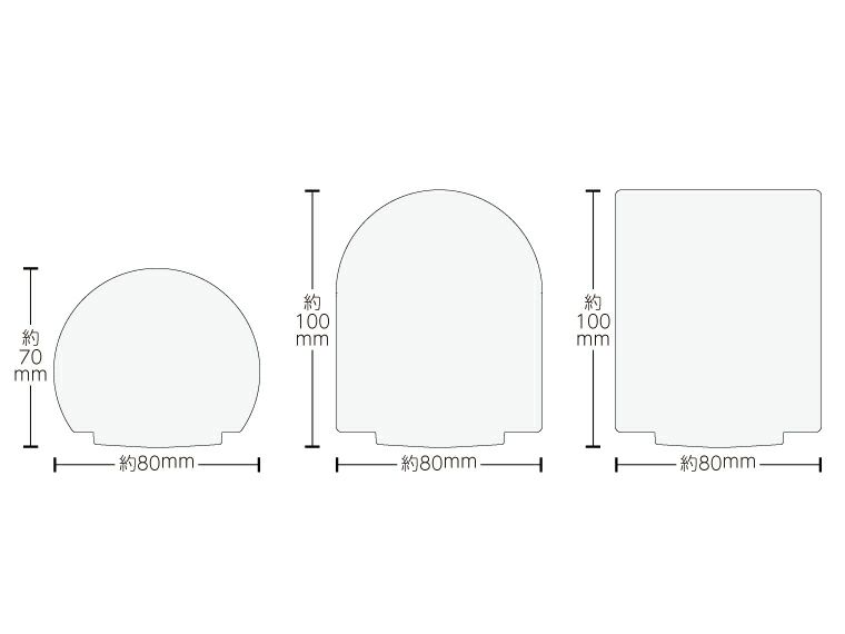 アクリルライティングスタンド用プレート（S）商品サイズ