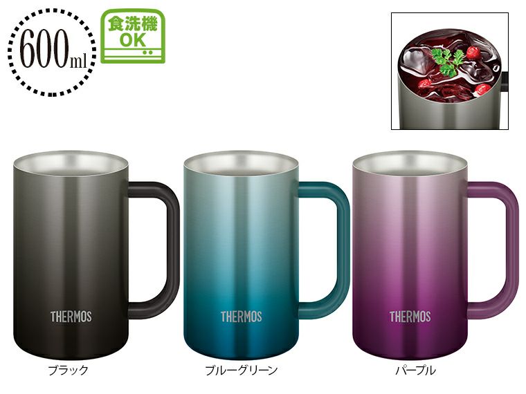 サーモス(THERMOS)JDK-601C真空断熱ジョッキ600ml