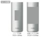 サーモス(THERMOS)JDW-600真空断熱タンブラー600ml名入れ範囲