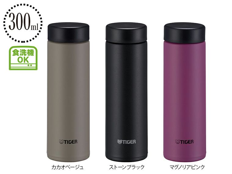 タイガー(TIGER)MMP-W030真空断熱ボトル300ml