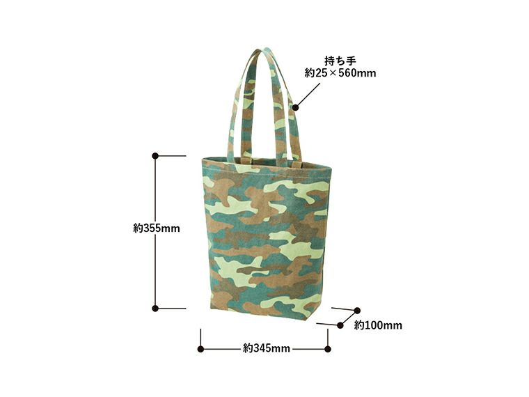 ライトウォッシュキャンバストート（M）　カモフラージュ消費サイズ