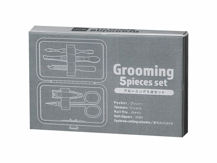 グルーミング５点セットの化粧箱