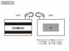 ボトルホルダーになるコンパクトポーチの名入れ範囲