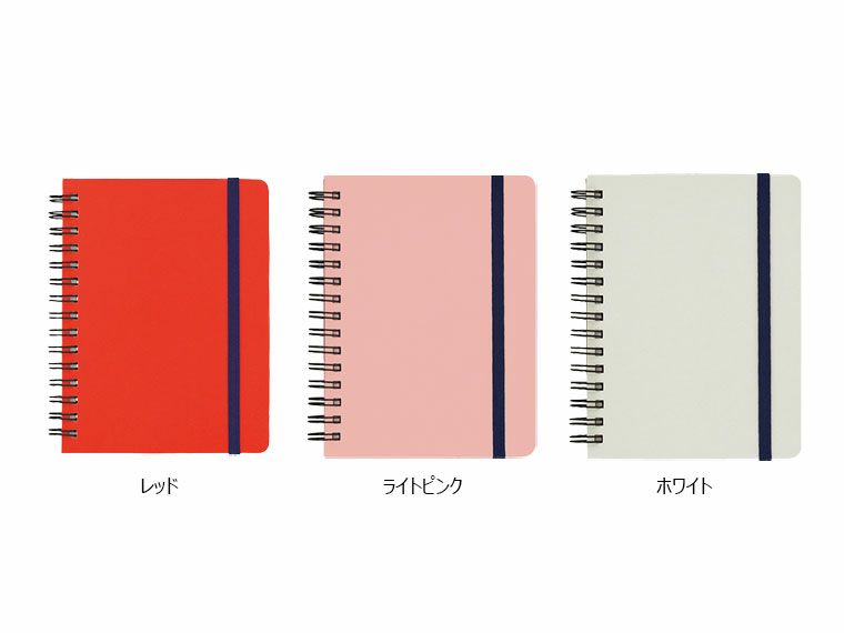 デイリーユースミニノート