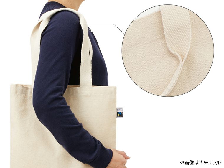 フェアトレードコットンベーシックトート（M）使用イメージ