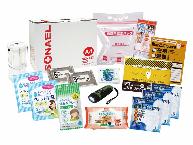 そなえるボックス16点セット（在宅避難用品） LLB-150R