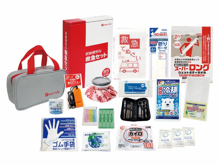 収納便利な救急19点セット　FF-50N